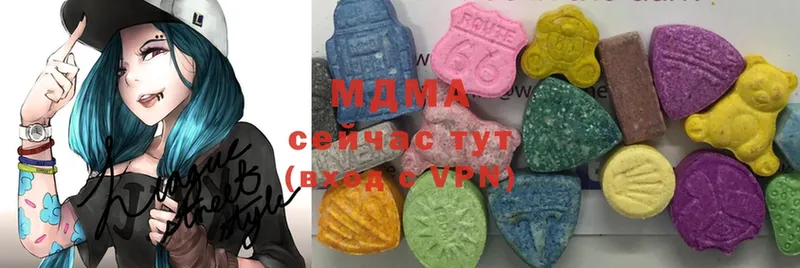 ссылка на мегу онион  купить наркотик  Челябинск  MDMA crystal 